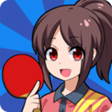 课桌乒乓球app for android v2.5.11 安卓版
