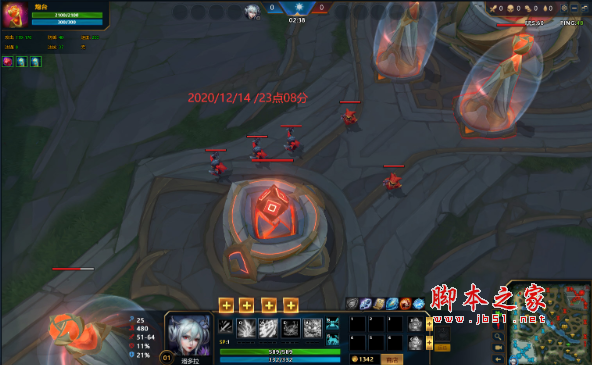 英魂之刃华硕迷雾全图地址获取软件(全区全服/显示隐身) v1.0 免费版