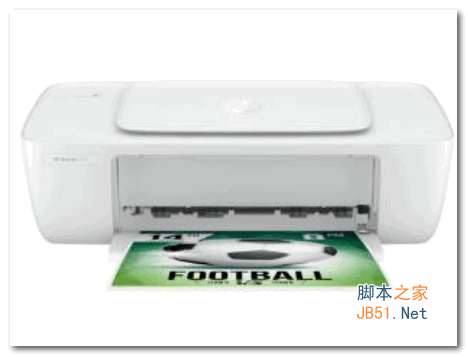 惠普HP DeskJet 1212 打印机驱动 v51.1.4689 官方免费版