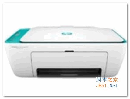 惠普HP DeskJet 2777 多功能一体打印机驱动 v31.01 官方免费版