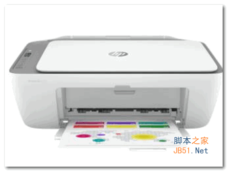 惠普HP DeskJet 2779 多功能一体打印机驱动 v31.01 官方免费版