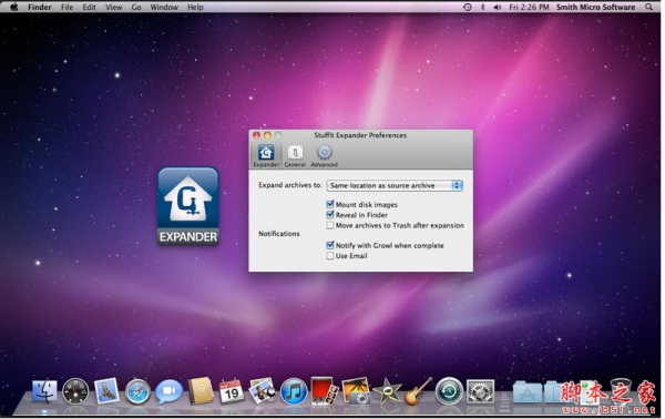 压缩解压软件StuffIt Expander Mac版 V16.0.5 苹果电脑版