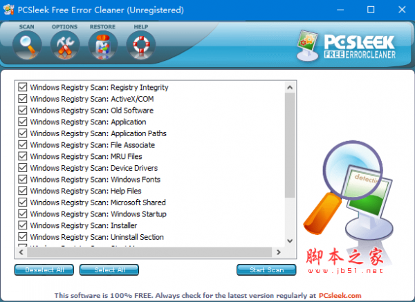 PCSleek Free Error Cleaner(注册表修复软件) v3.1.0 绿色注册版(附注册码)