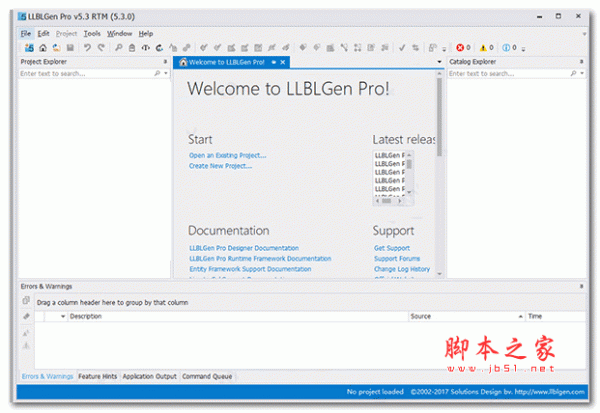 llblgen pro(orm框架) v5.11 免费破解版(附安装教程)