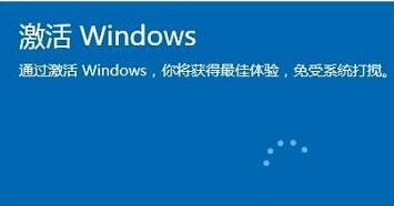 最新win102004/2009激活秘钥推荐 附激活工具