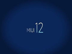 miui12答题答案 miui12答题攻略