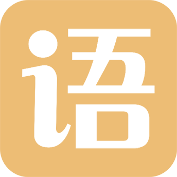 有声语文 for Android v1.0 安卓手机版