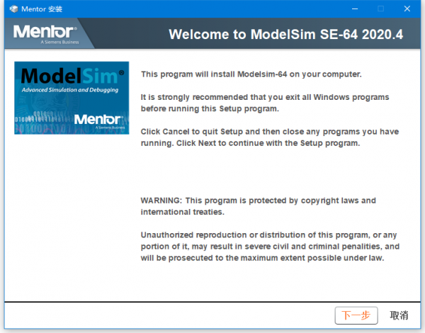 HDL语言仿真软件Mentor Graphics ModelSim SE 2021.1 x64 许可授权激活版