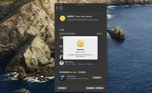 纪念日记录提醒工具 Moment for Mac v1.2 中文一键安装破解版