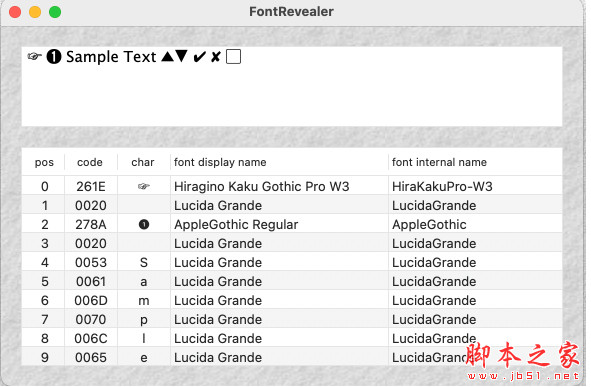 FontRevealer for Mac (字体工具) V1.4 苹果电脑版