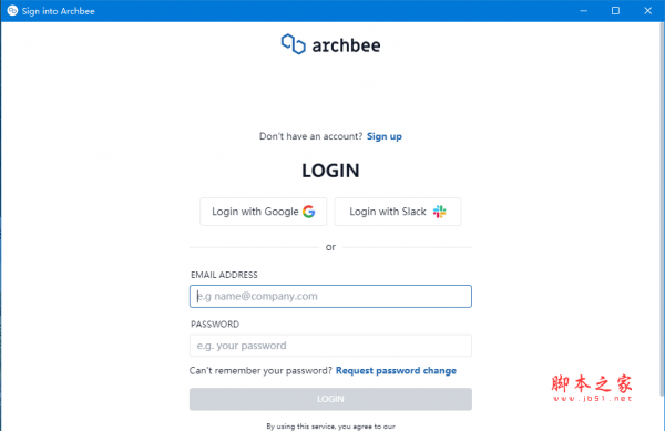 Archbee(工程师文档工具) v1.12.0 免费安装版