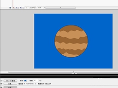 如何使用flash绘制星球?