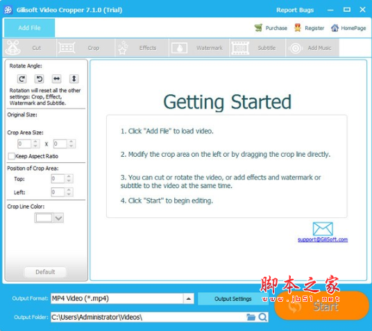 Gilisoft Video Cropper(视频裁剪软件) v7.1.0 免费安装版
