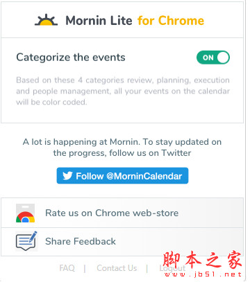 Mornin Chrome插件(日历事件插件) v2.25 免费版
