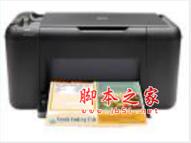 惠普HP Deskjet F4583 打印机驱动 v140.175.4 官方安装版