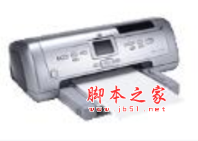 惠普HP Photosmart 7900 series 打印机驱动 v5.3 官方安装版 32/64位