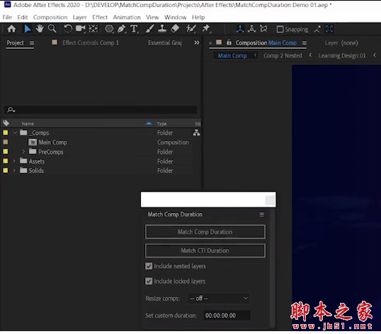AE一键更改匹配预合成/图层持续时间脚本Match Comp Duration V1.0 Win/Mac 汉化版