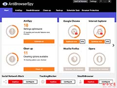 反间谍软件 AntiBrowserSpy 2020 免费安装及激活图文教程