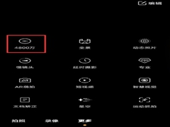 vivox60手机怎么设置拍照时4800万像素?