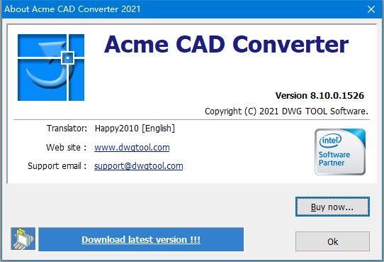 CAD高低版本转换器 Acme CAD Converter 2021 v8.10.0.1526 中文官方破解版