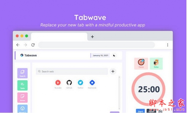 Tabwave Chrome插件(网页效率插件) v1.0.2 免费版