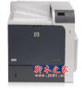惠普HP Color LaserJet Enterprise CP4025dn 打印机驱动 v1.0 官方安装版