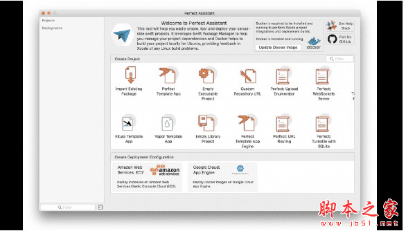 Perfect Assistant for Mac(Swift开发者的工具) V3.0.9 苹果电脑版