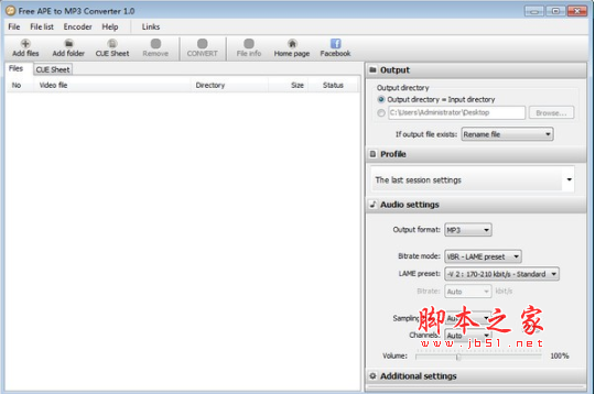 Free APE to MP3 Converter(APE转MP3软件) v1.0 官方安装版