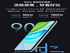 OPPOA55对比华为畅享20pro哪个好?OPPOA55对比华为畅享20pro评测