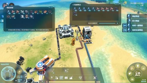 戴森球计划仓库物品堆叠上限提高MOD 免费版