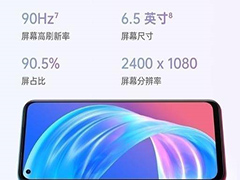 OPPOA55对比OPPOA72哪款性价比更加高