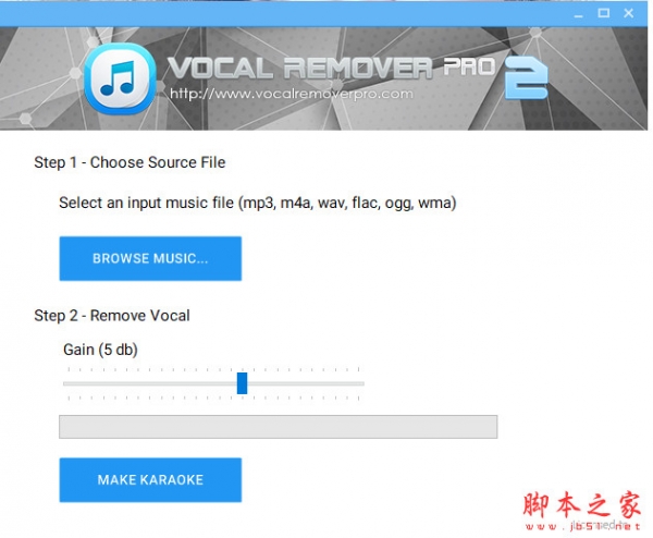 Vocal Remover pro (消声魔术师) v2.0 特别安装版 附激活教程