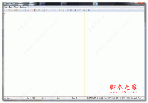 Notepad3(文本编辑器) v5.21.207.1 官方安装版