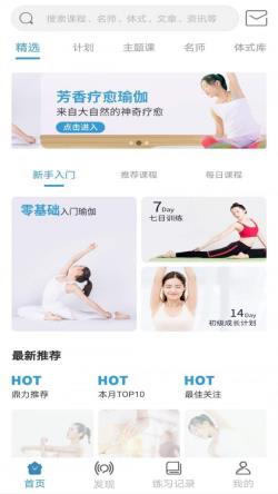 咔哇小鱼 for Android v2.1.1 安卓手机版