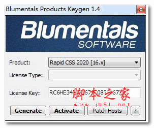 Blumentals Rapid CSS 2020 注册机 绿色免费版