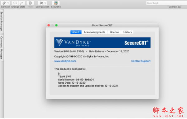 SecureCRT and SecureFX 9.0.2/9.5.2 官方最新完整版(附文件+安装教程) 32/64位