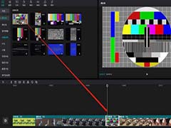 剪映如何在视频中间添加一段故障动画?