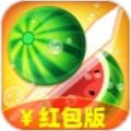 切水果红包场 for Android v1.0.0 安卓手机版