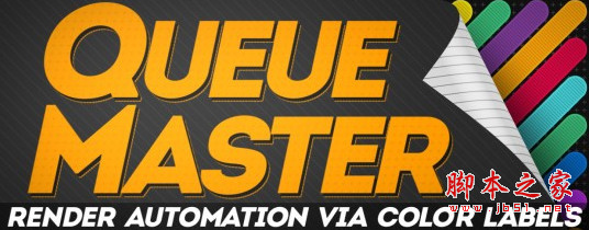 AE自动化渲染队列脚本(Aescripts queuemaster) v1.13 官方最新版