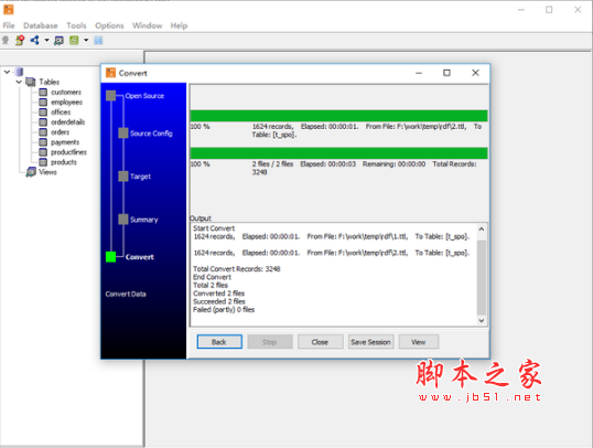 RdfToPostgres(RDF文件导入Postgres软件) v1.8 官方安装版