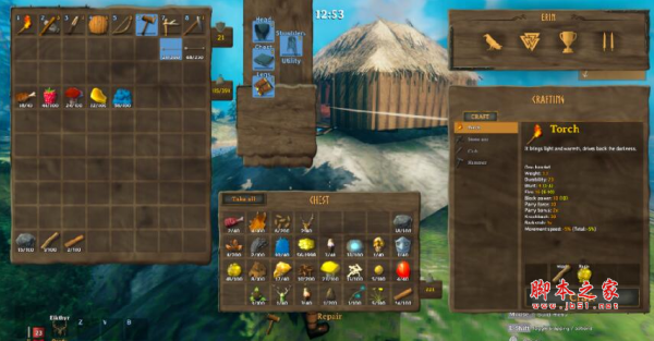 Valheim英灵神殿随时随地打开箱子MOD(支持远程打开容器) 免费版