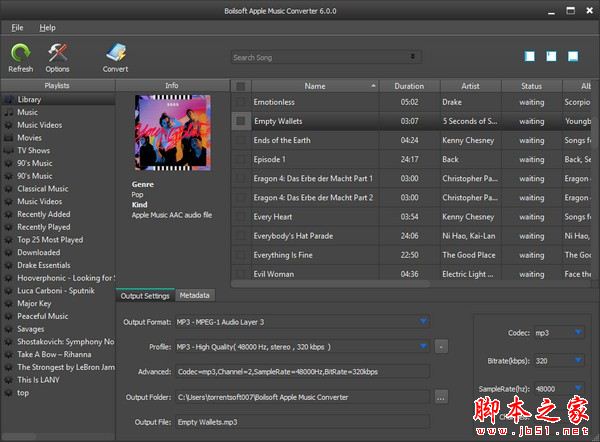 Boilsoft Apple Music Converter(苹果音乐转换软件)V6.5.1 官方安装版