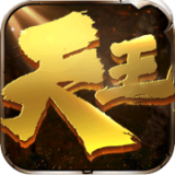 天王之剑 for Android V1.0 安卓手机版