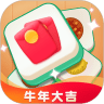 全来消除(消除游戏) for android v1.001 安卓手机版