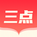 三点小说 for Android v1.0.1 安卓手机版