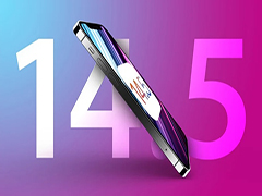 iOS 14.5/iPadOS 14.5(18E5178a)开发者预览版Beta 4正式更新(附