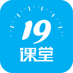 19课堂 for Android v6.8.4 安卓手机版