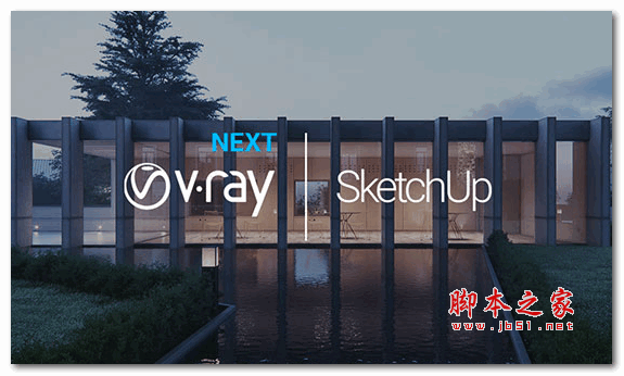 V-ray渲染器 VRay 5.10.01 for SketchUp2017-2021 破解免费版(附授权文件) 64位
