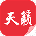 天籁小说 for Android v1.0.0 安卓手机版