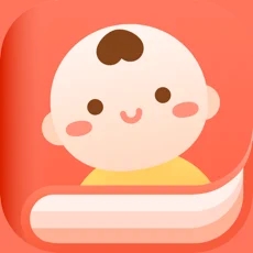 宝宝记(宝宝成长记录app) for iPhone v3.9.3 苹果手机版
